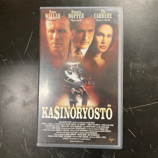 Kasinoryöstö VHS (VG+/M-) -toiminta-